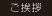 Messages